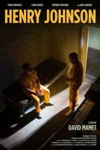  Генри Джонсон 